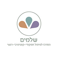 נוהר אבלס